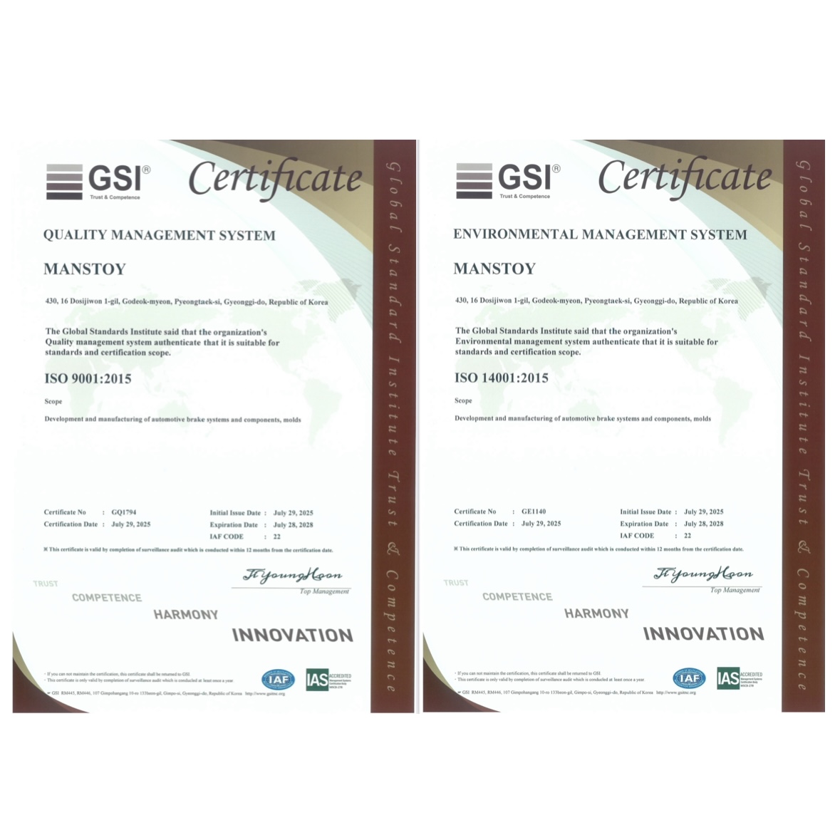ISO 9001 / 14001 Certification